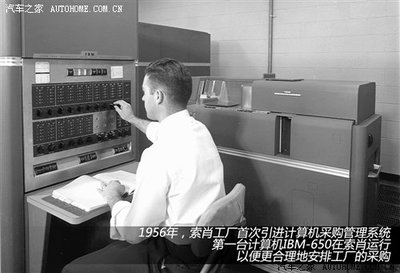 法蘭西的榮耀 標(biāo)致品牌200年歷史漫談