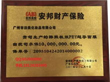 大連窗簾布藝加盟代理指南 開啟家居裝飾事業(yè)新篇章