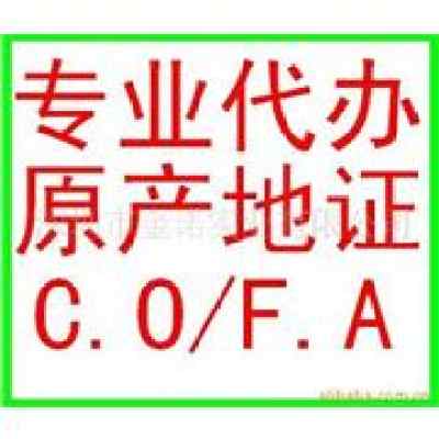 一站式高效通關(guān) 香港/深圳散貨、電子產(chǎn)品、日用品包稅與包柜進口代理服務(wù)全解析